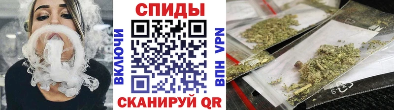 БУТИРАТ GHB  Купить закладки  Ветлуга 