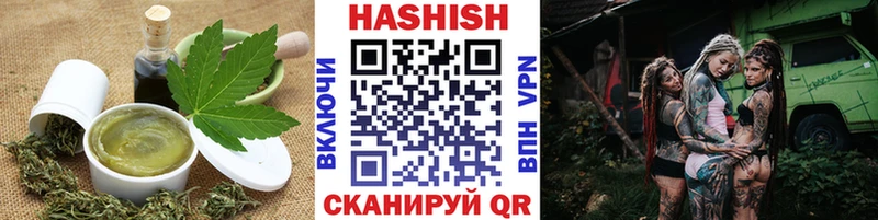 Canna-Cookies марихуана  Купить  Ветлуга 