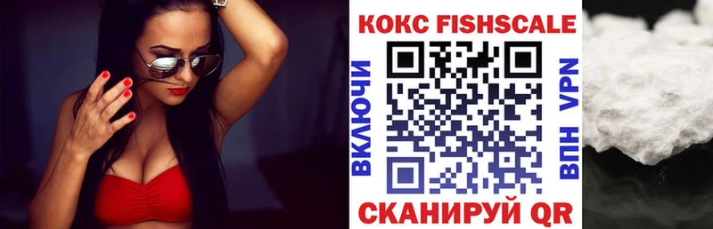 КОКАИН Columbia  Купить  Ветлуга 