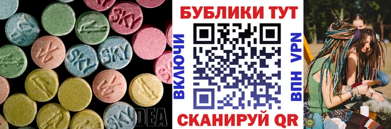 Купить где  Ветлуга  Экстази Punisher 