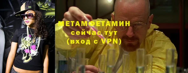 наркотики Касимов