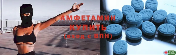 герыч Карпинск