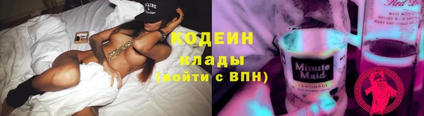 альфа пвп VHQ Карталы