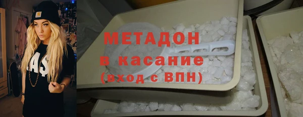 герыч Карпинск