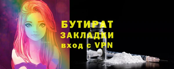 альфа пвп VHQ Карталы