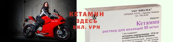 наркотики Касимов