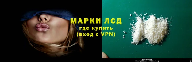 наркотики Касимов