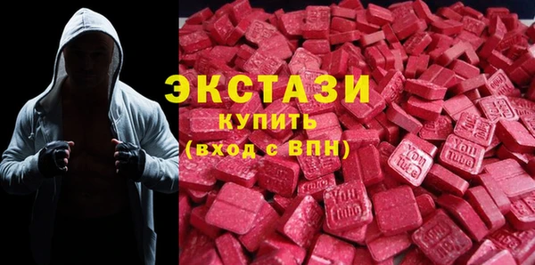 альфа пвп VHQ Карталы