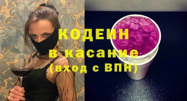 альфа пвп VHQ Карталы