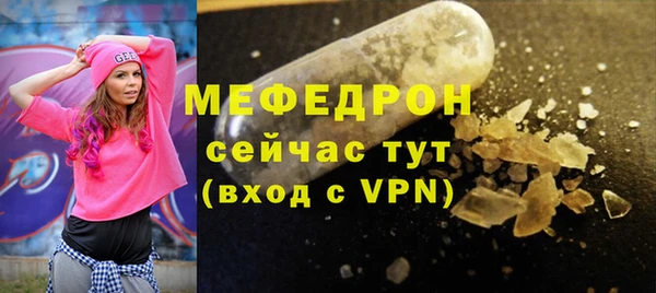 наркотики Касимов