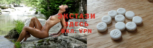 героин Кинешма