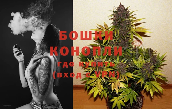 наркотики Касимов